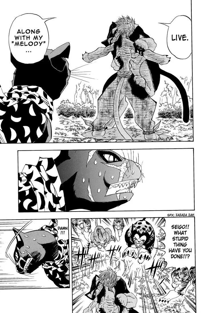 Read Doubutsu no Kuni chapter 10.5 image 35 on Lezhin