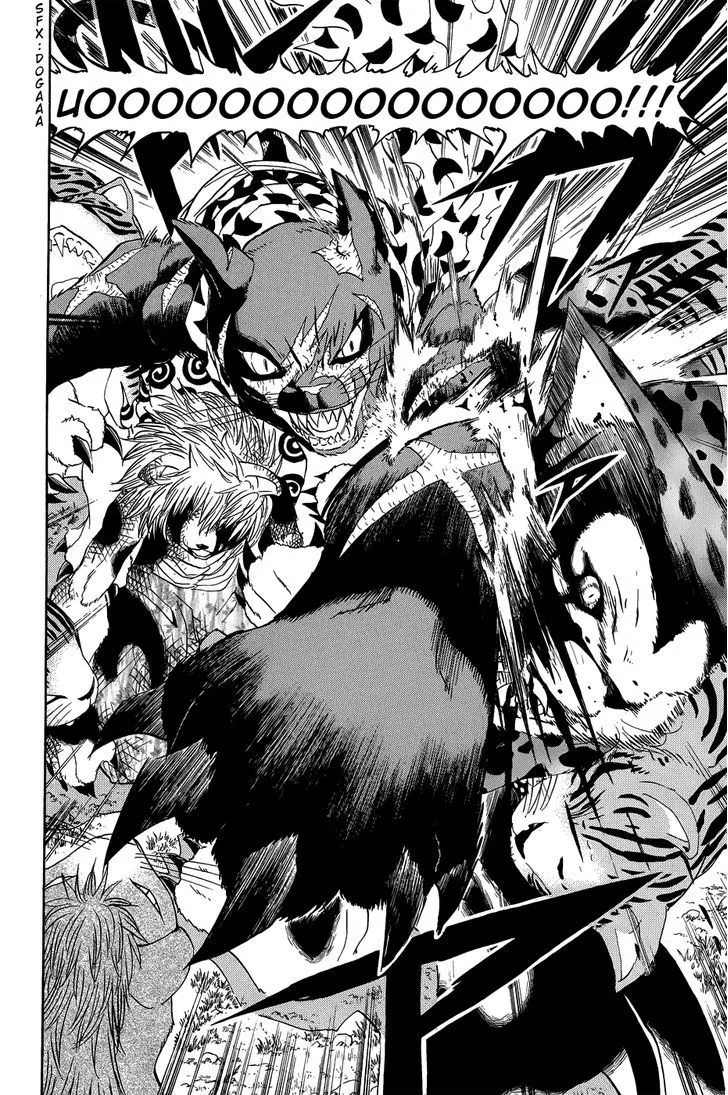 Read Doubutsu no Kuni chapter 10.5 image 38 on Lezhin