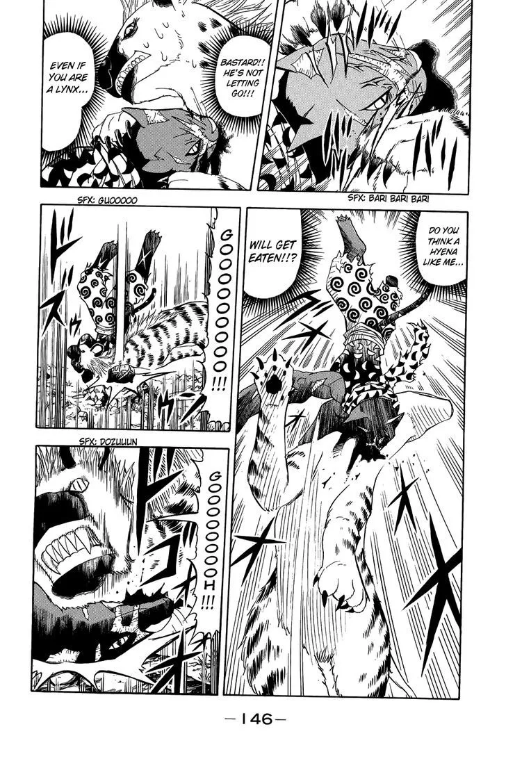 Read Doubutsu no Kuni chapter 10.5 image 4 on Lezhin