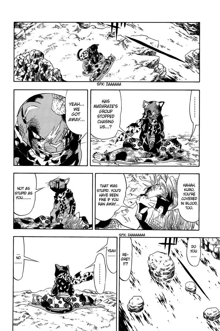 Read Doubutsu no Kuni chapter 10.5 image 40 on Lezhin