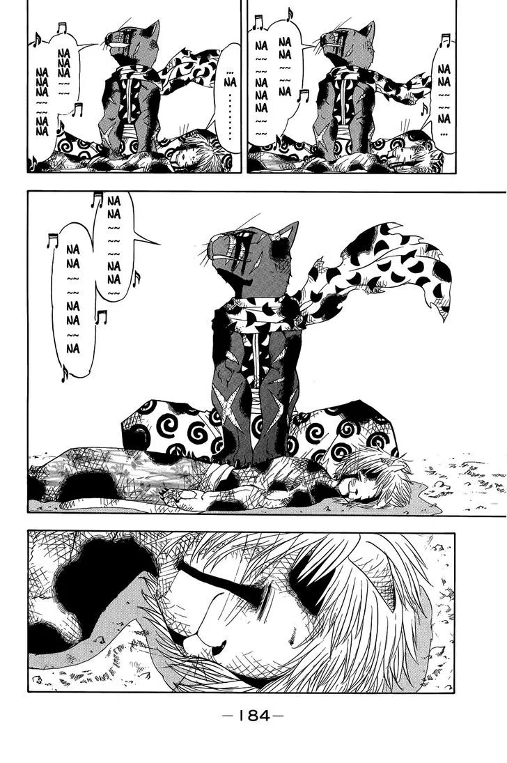 Read Doubutsu no Kuni chapter 10.5 image 42 on Lezhin