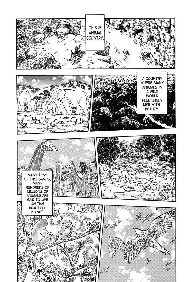 Read Doubutsu no Kuni chapter 10.5 image 43 on Lezhin