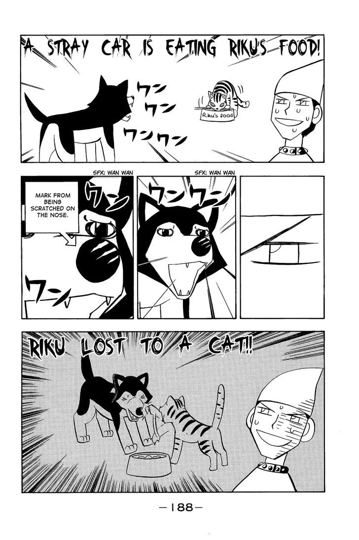 Read Doubutsu no Kuni chapter 10.5 image 46 on Lezhin