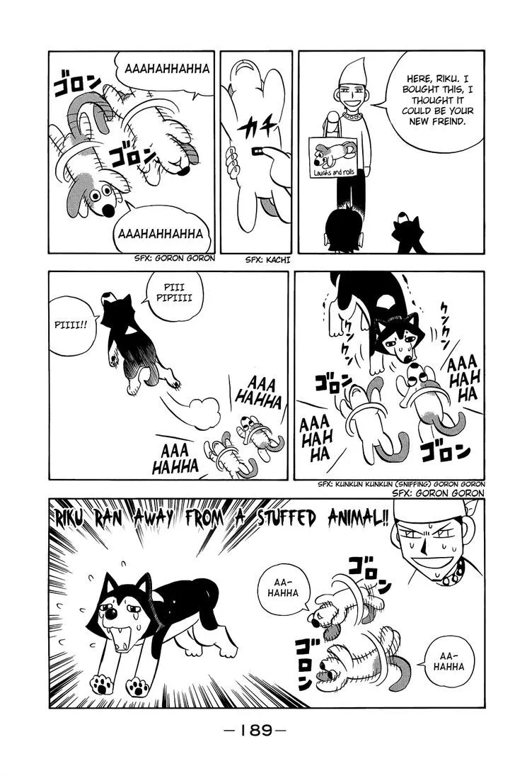 Read Doubutsu no Kuni chapter 10.5 image 47 on Lezhin