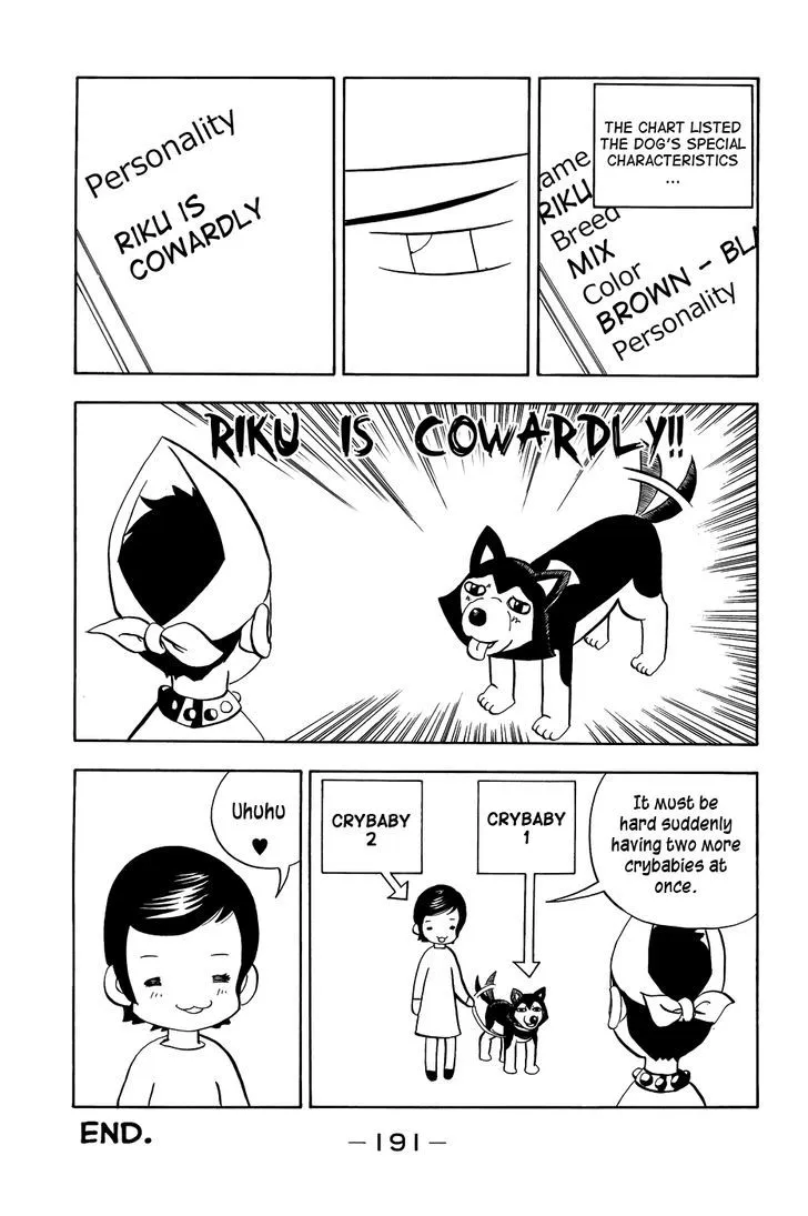 Read Doubutsu no Kuni chapter 10.5 image 49 on Lezhin
