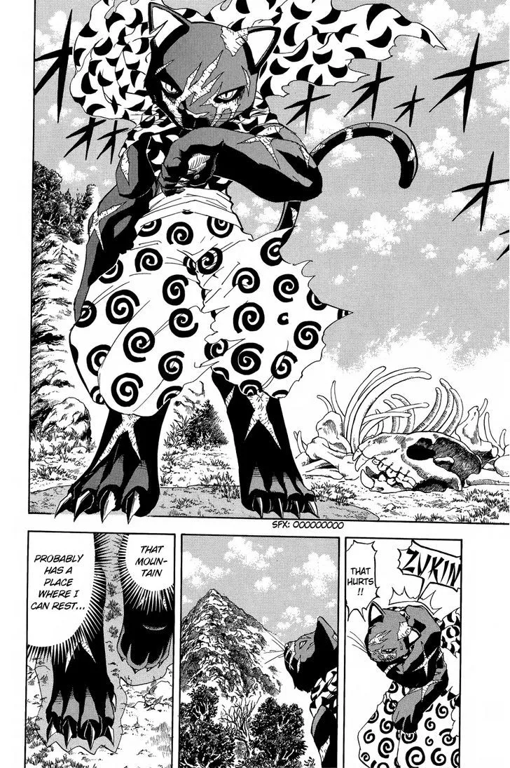 Read Doubutsu no Kuni chapter 10.5 image 6 on Lezhin
