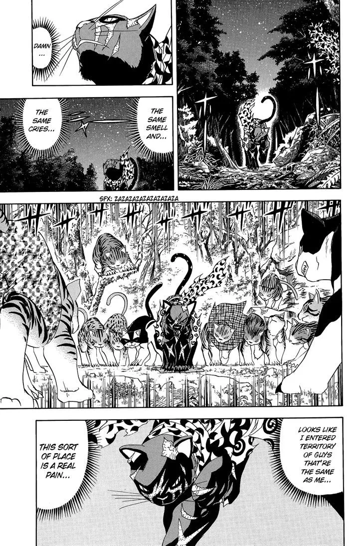 Read Doubutsu no Kuni chapter 10.5 image 7 on Lezhin