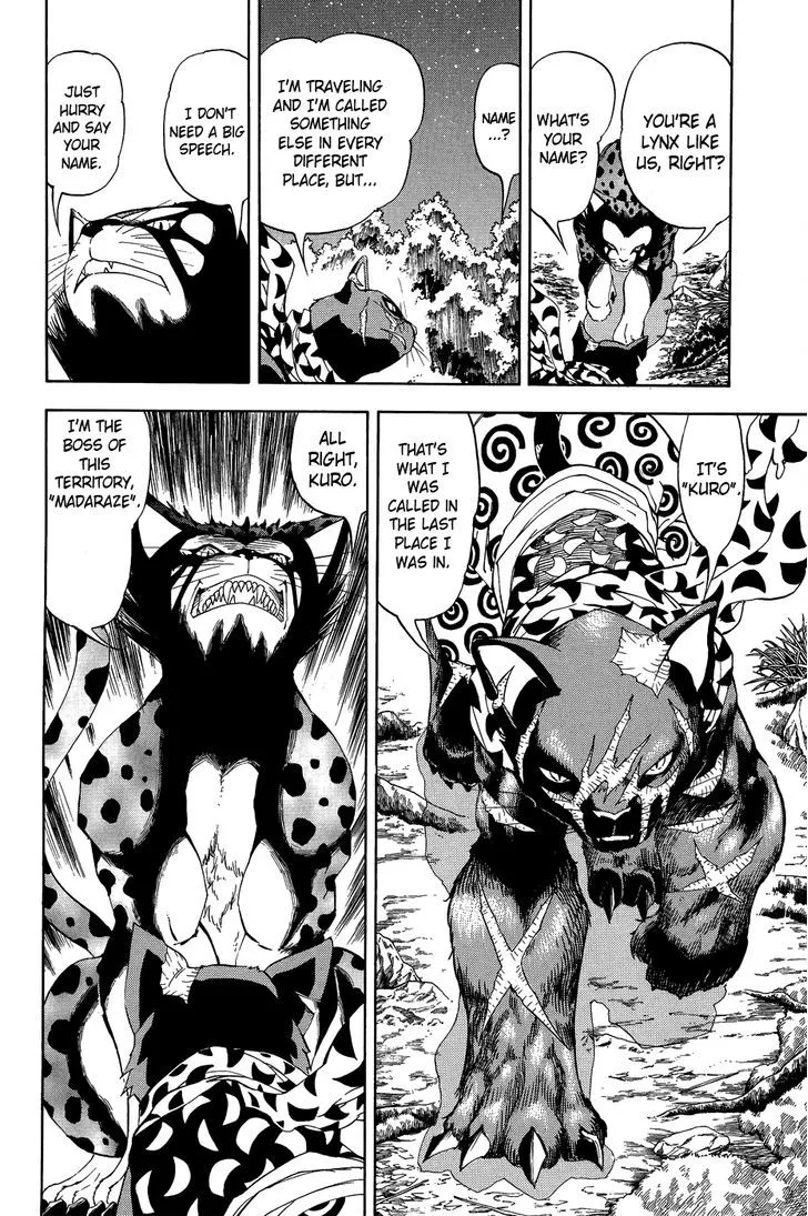 Read Doubutsu no Kuni chapter 10.5 image 8 on Lezhin