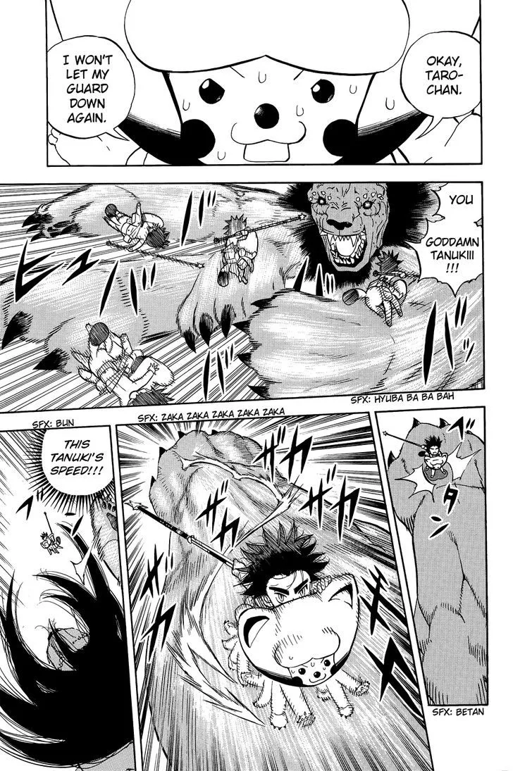 Read Doubutsu no Kuni chapter 10 image 10 on Lezhin
