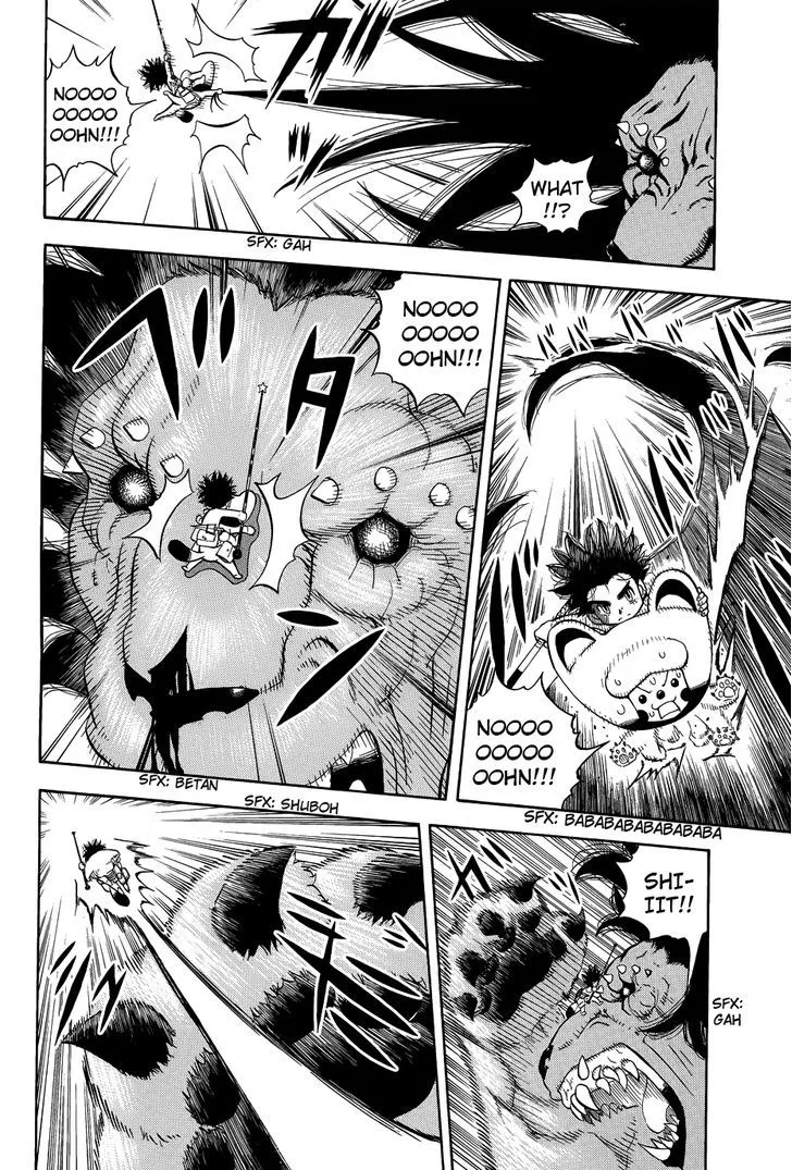 Read Doubutsu no Kuni chapter 10 image 11 on Lezhin