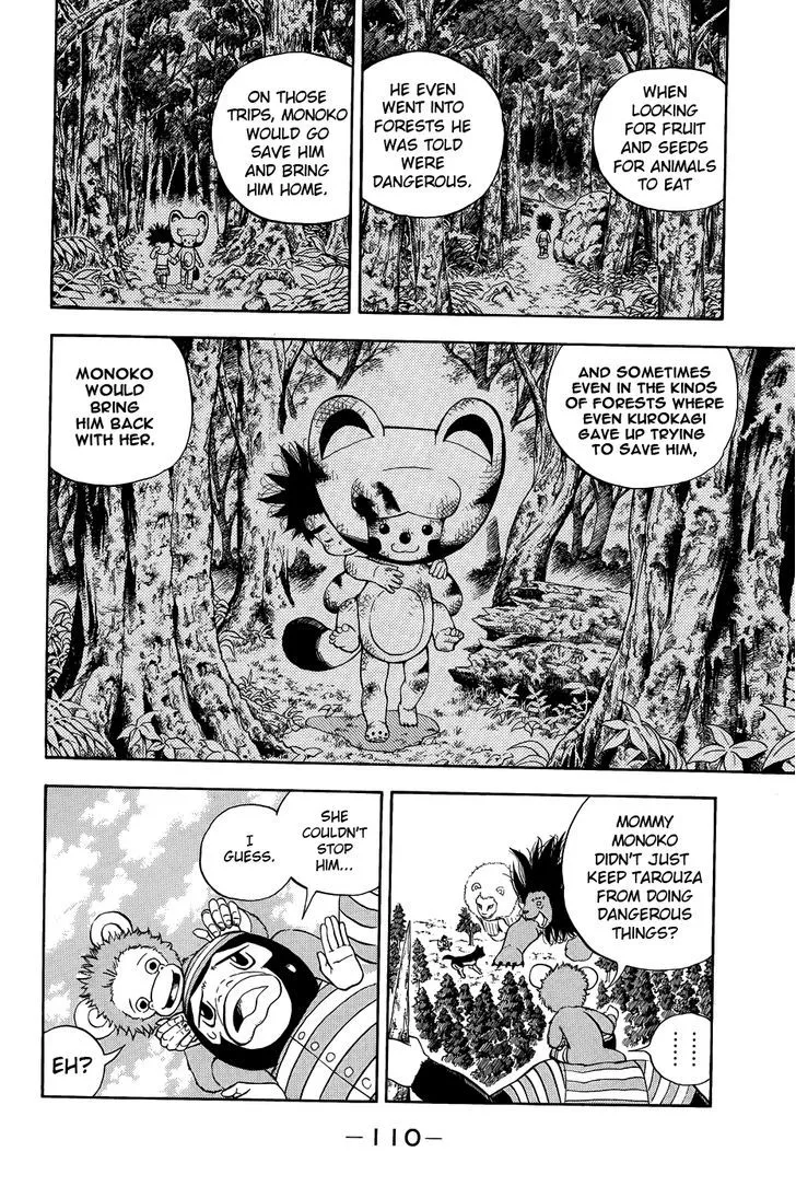 Read Doubutsu no Kuni chapter 10 image 13 on Lezhin