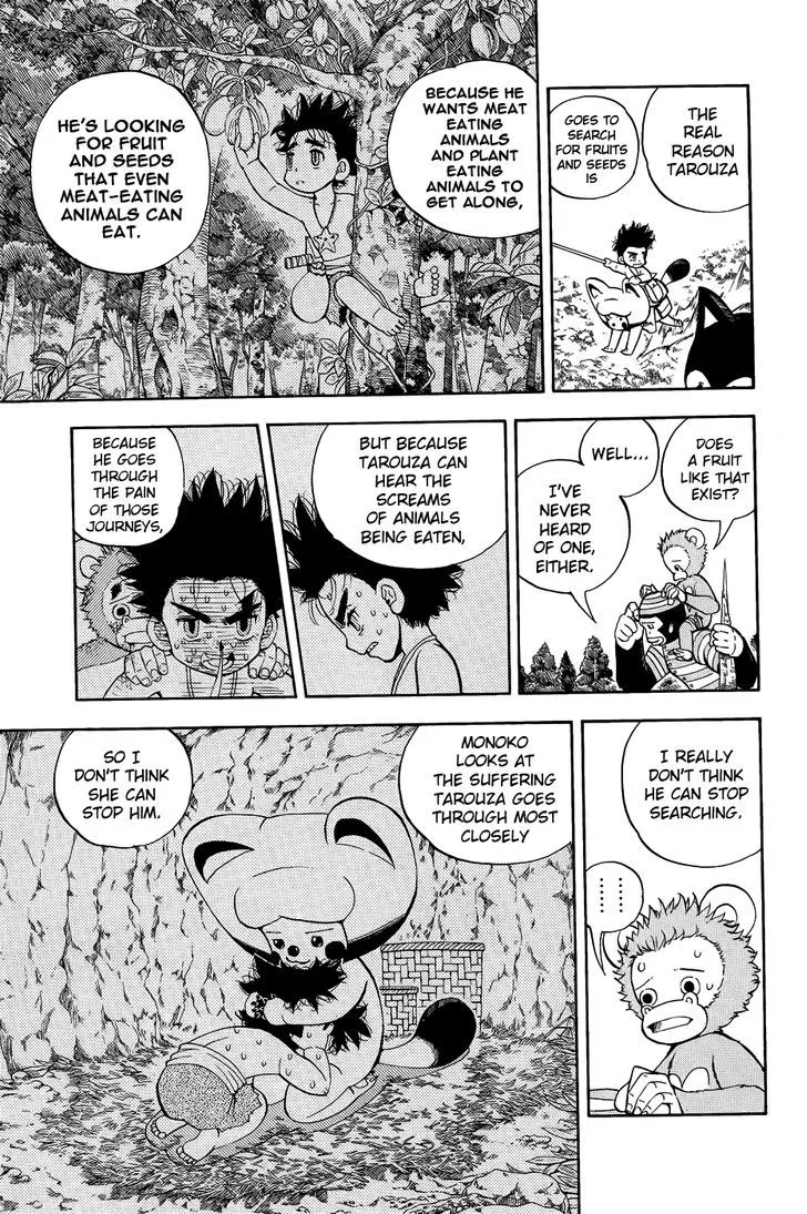 Read Doubutsu no Kuni chapter 10 image 14 on Lezhin
