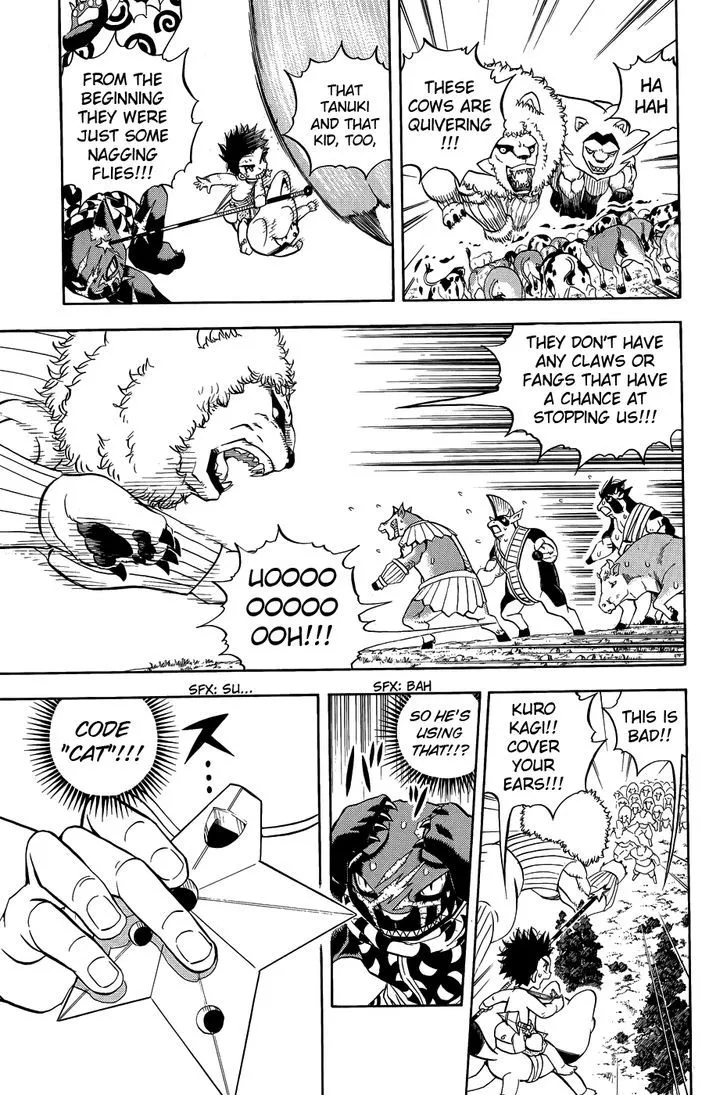 Read Doubutsu no Kuni chapter 10 image 18 on Lezhin