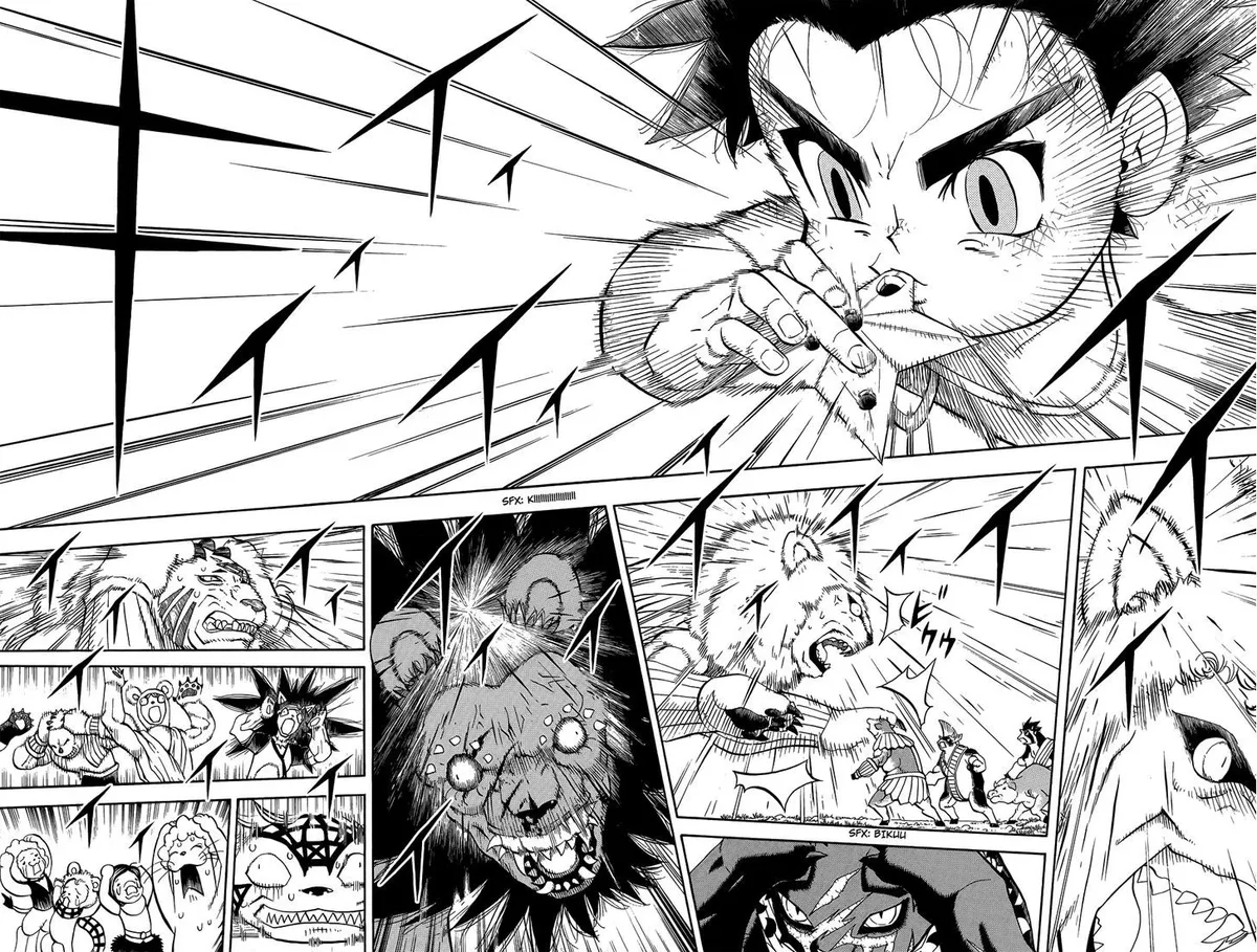 Read Doubutsu no Kuni chapter 10 image 19 on Lezhin
