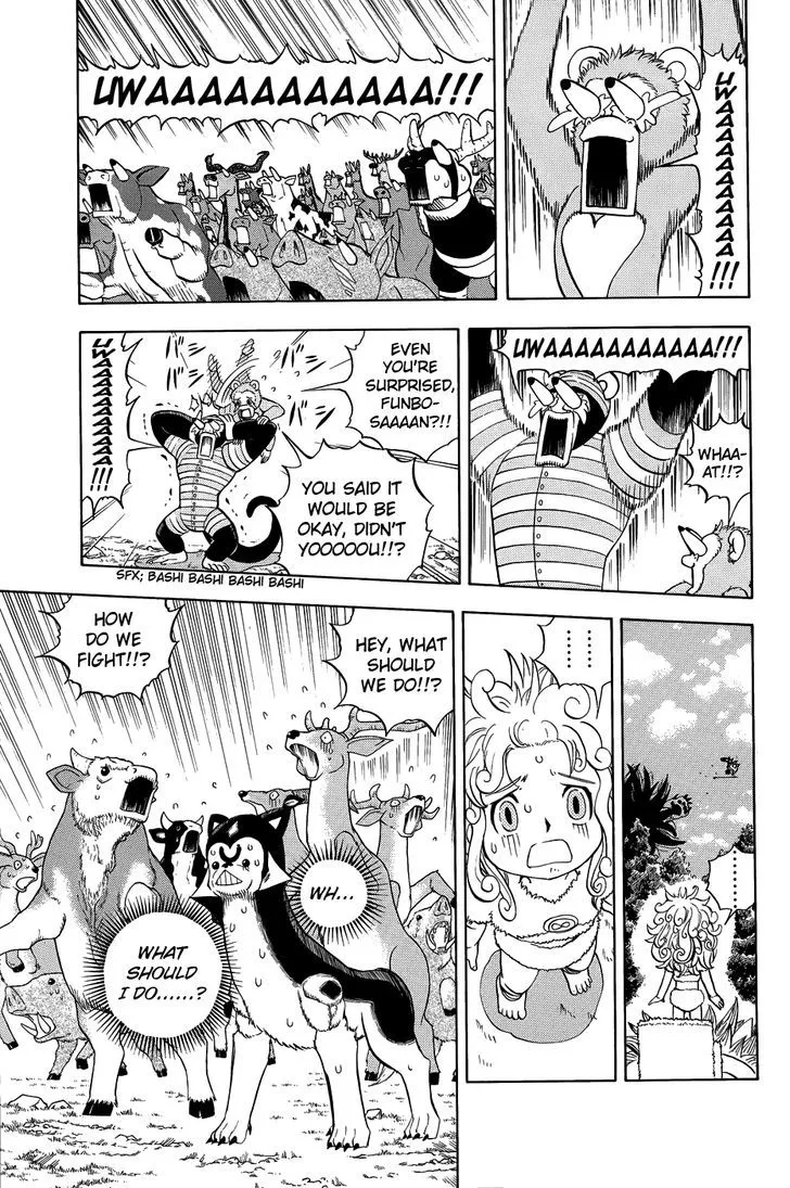 Read Doubutsu no Kuni chapter 10 image 2 on Lezhin