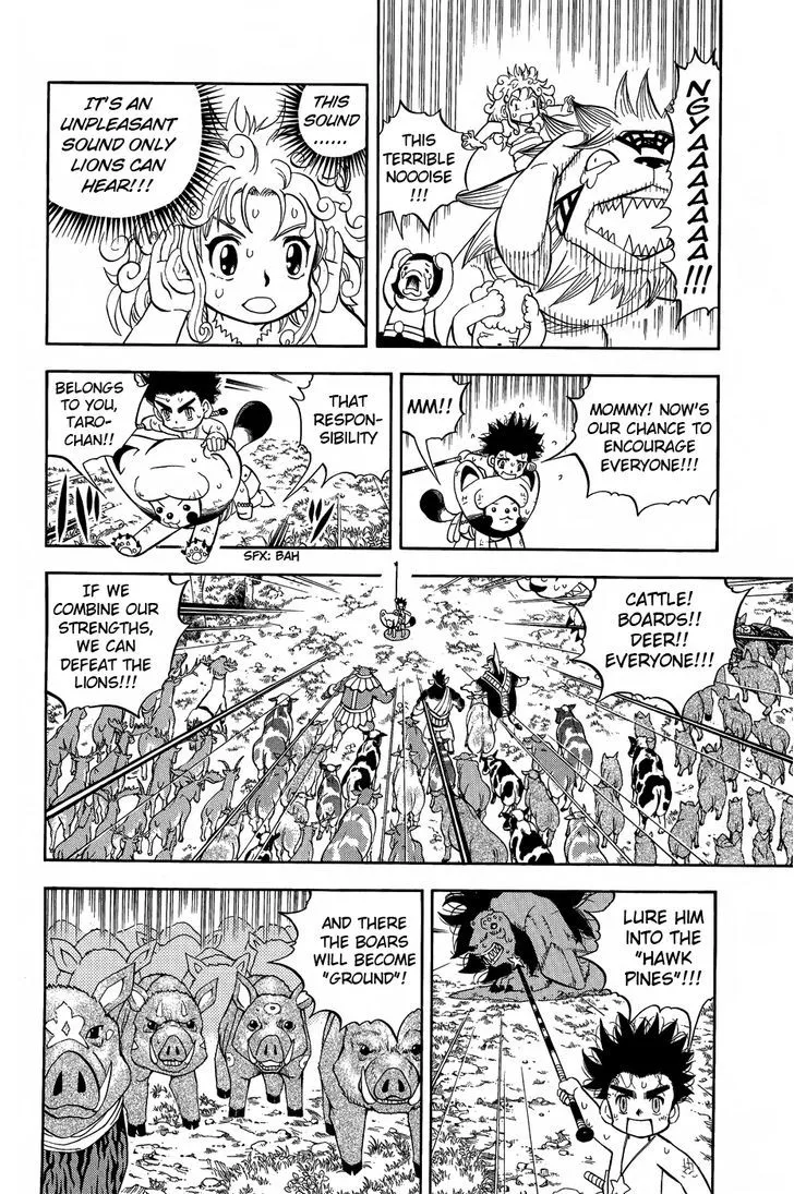 Read Doubutsu no Kuni chapter 10 image 20 on Lezhin