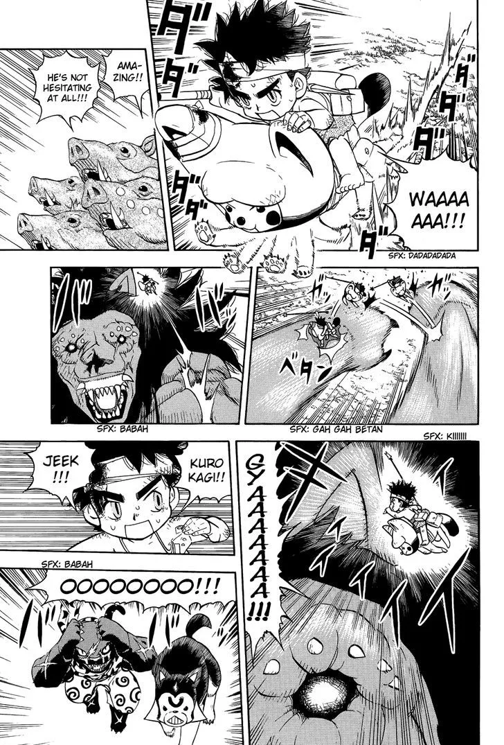 Read Doubutsu no Kuni chapter 10 image 23 on Lezhin