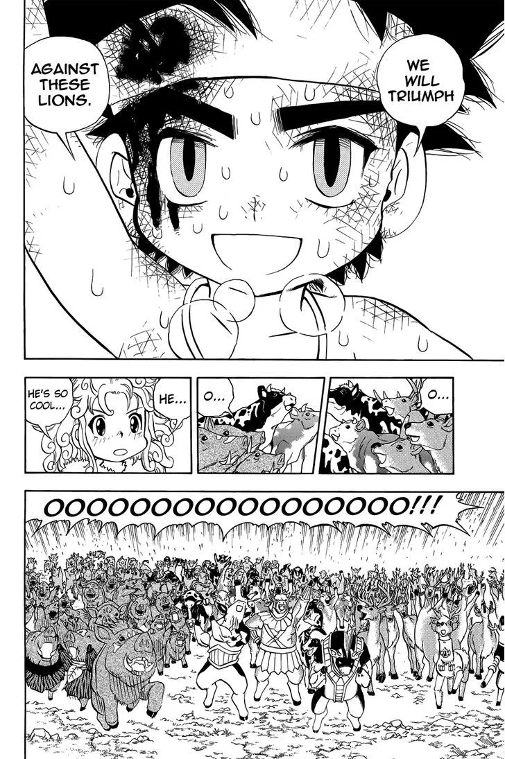 Read Doubutsu no Kuni chapter 10 image 26 on Lezhin