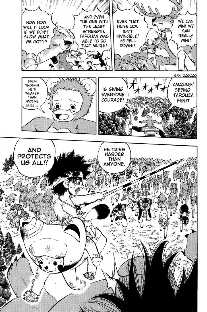 Read Doubutsu no Kuni chapter 10 image 27 on Lezhin
