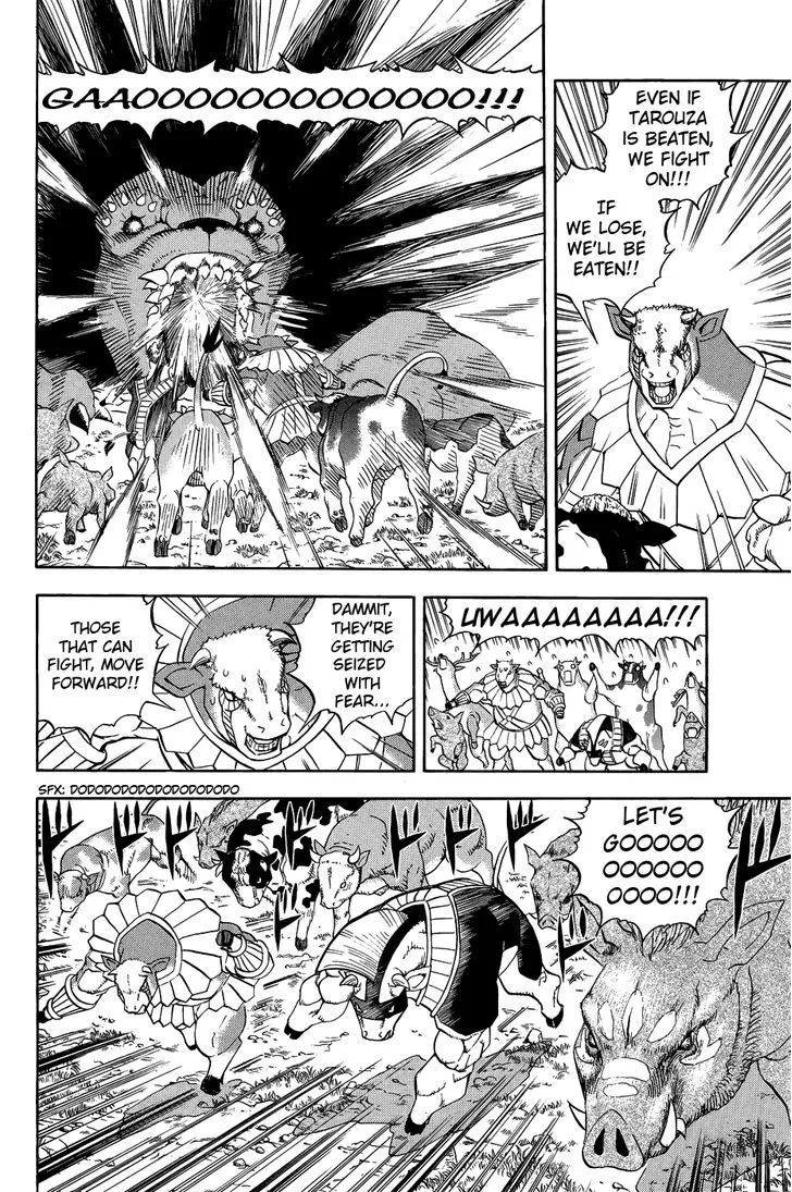 Read Doubutsu no Kuni chapter 10 image 3 on Lezhin