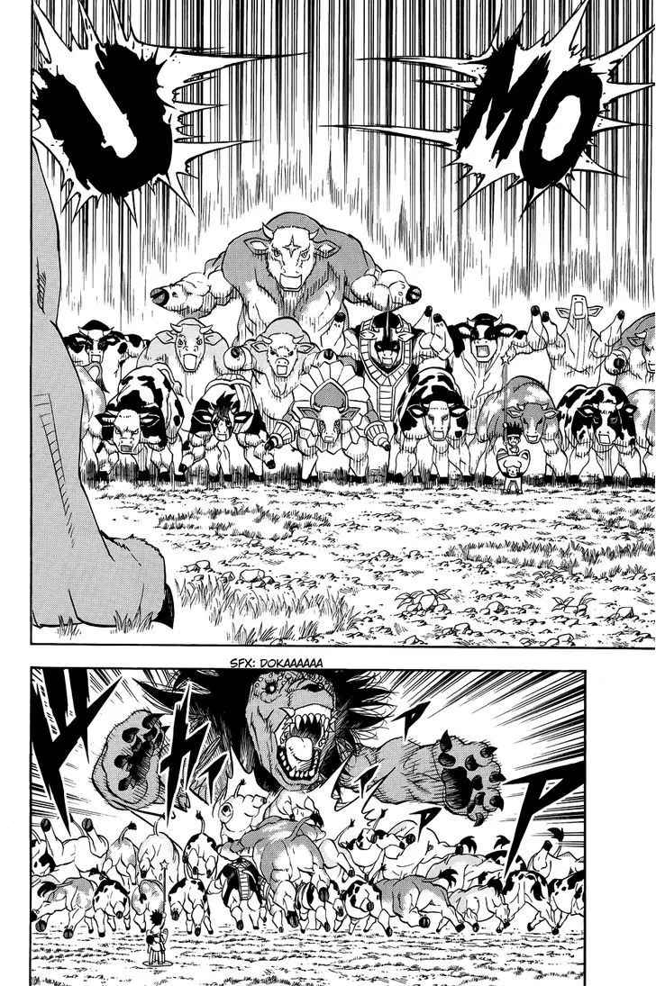 Read Doubutsu no Kuni chapter 10 image 33 on Lezhin