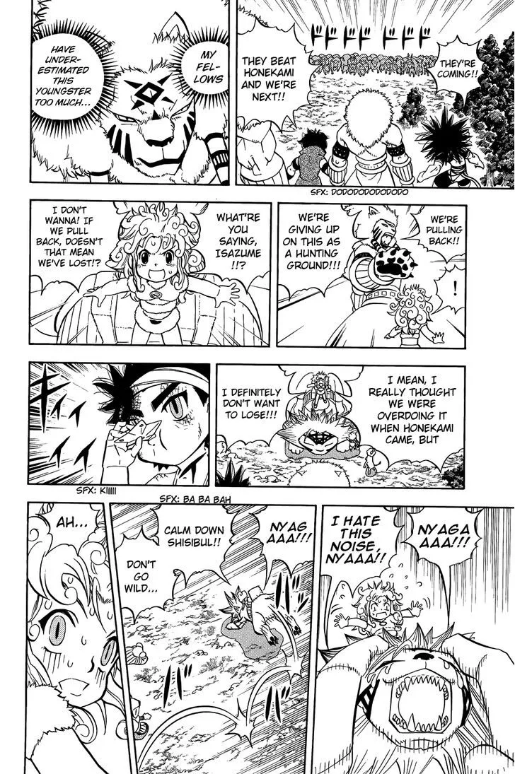 Read Doubutsu no Kuni chapter 10 image 38 on Lezhin