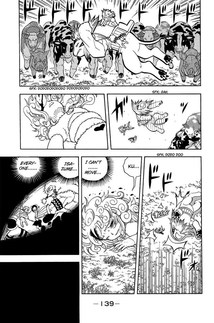 Read Doubutsu no Kuni chapter 10 image 39 on Lezhin