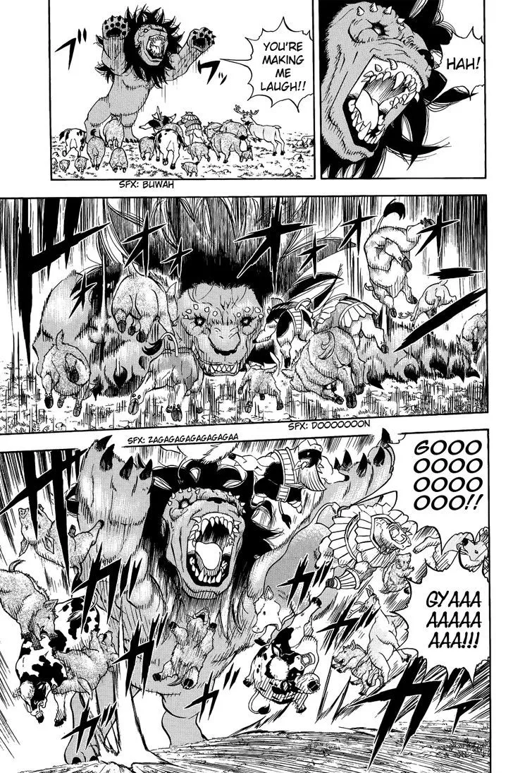 Read Doubutsu no Kuni chapter 10 image 4 on Lezhin