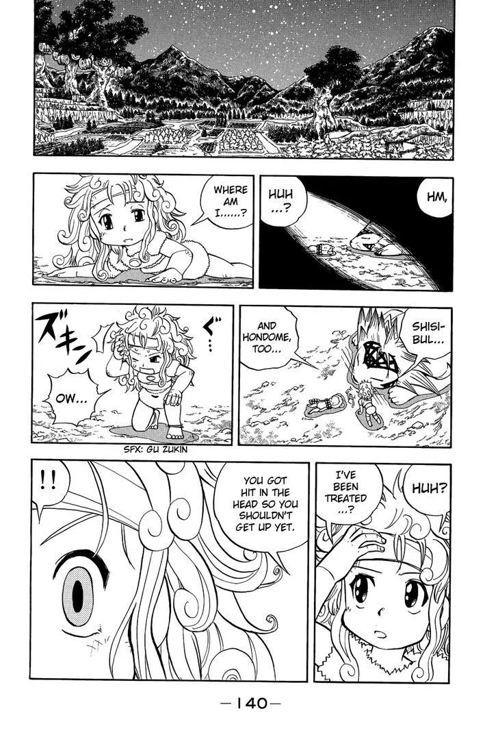 Read Doubutsu no Kuni chapter 10 image 40 on Lezhin