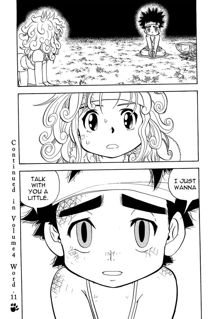 Read Doubutsu no Kuni chapter 10 image 41 on Lezhin
