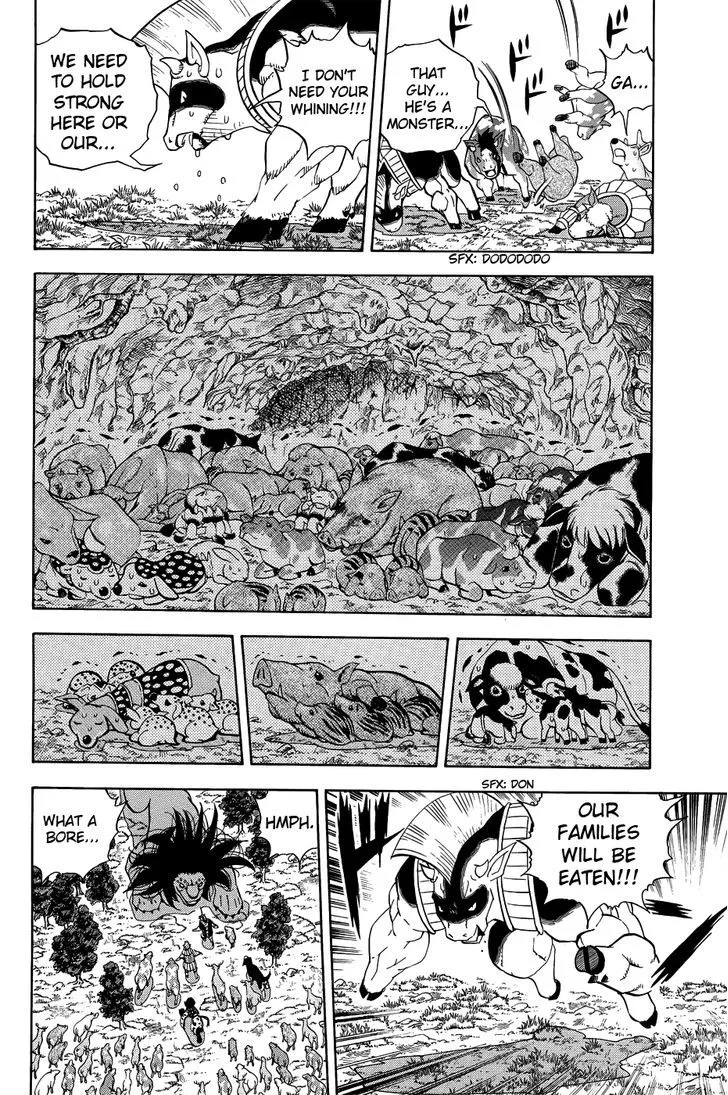 Read Doubutsu no Kuni chapter 10 image 5 on Lezhin