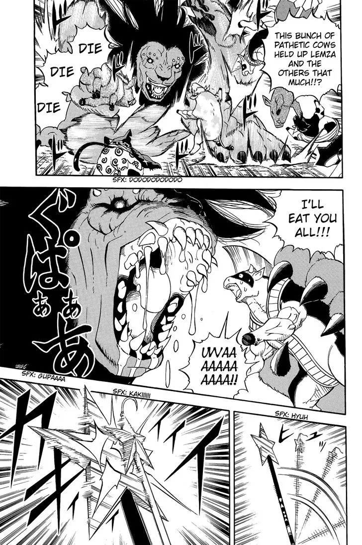 Read Doubutsu no Kuni chapter 10 image 6 on Lezhin