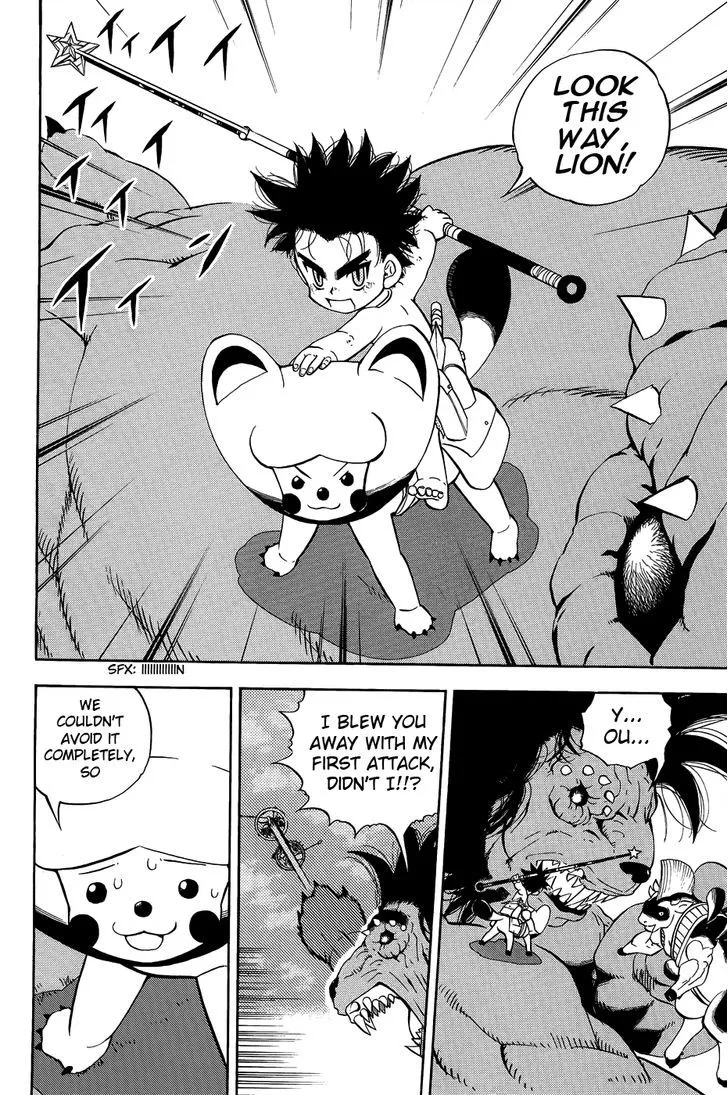 Read Doubutsu no Kuni chapter 10 image 7 on Lezhin