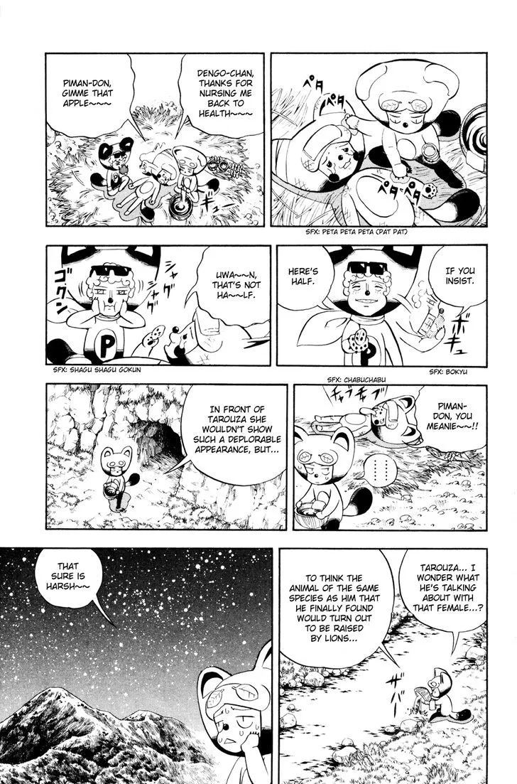 Read Doubutsu no Kuni chapter 11 image 10 on Lezhin