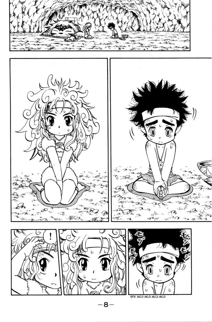 Read Doubutsu no Kuni chapter 11 image 11 on Lezhin