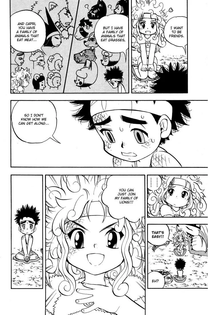 Read Doubutsu no Kuni chapter 11 image 13 on Lezhin