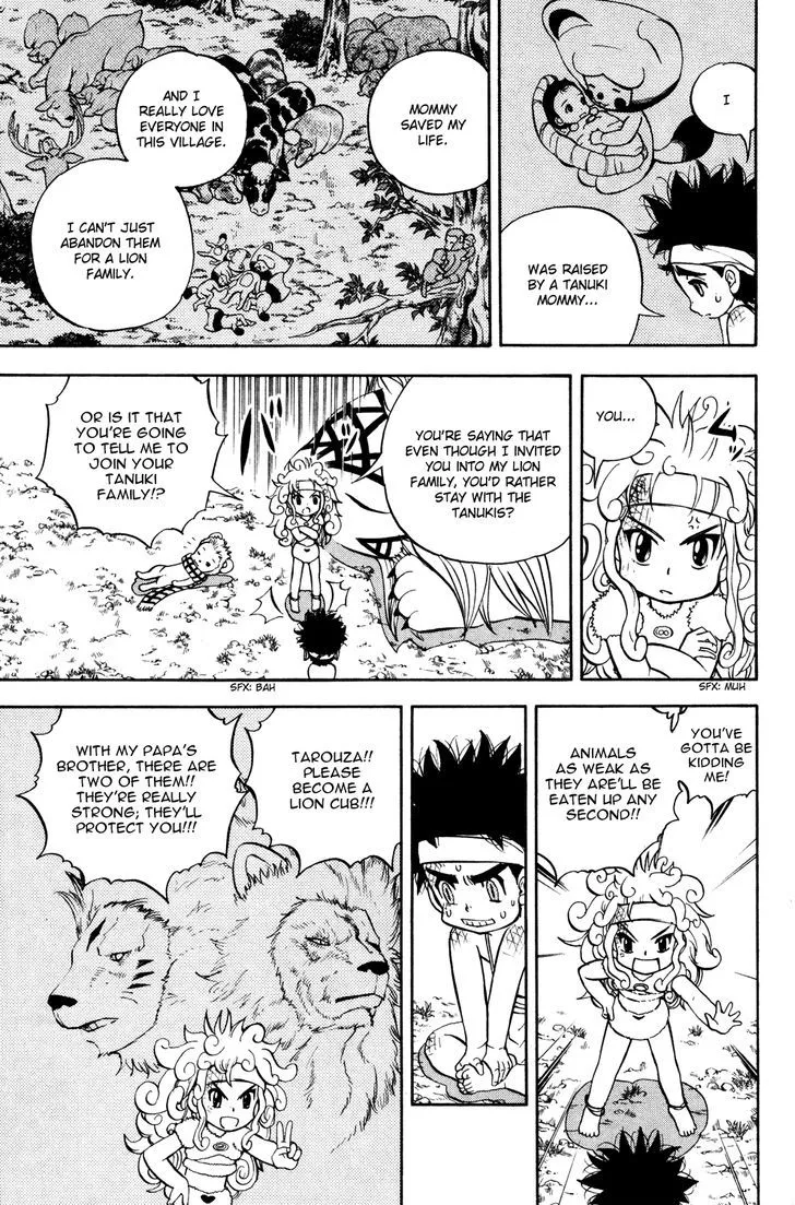 Read Doubutsu no Kuni chapter 11 image 14 on Lezhin