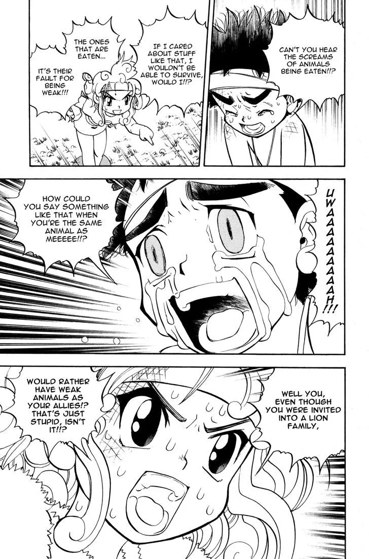 Read Doubutsu no Kuni chapter 11 image 16 on Lezhin