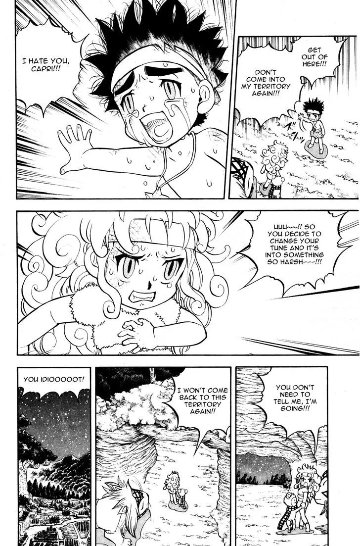 Read Doubutsu no Kuni chapter 11 image 17 on Lezhin