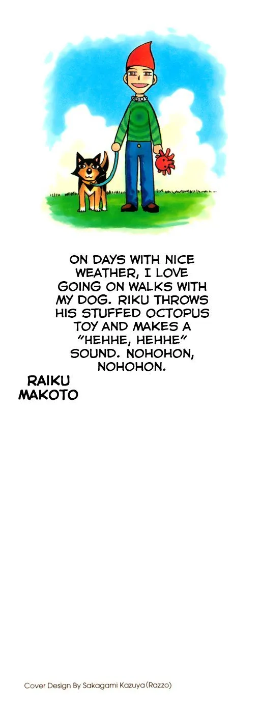 Read Doubutsu no Kuni chapter 11 image 2 on Lezhin