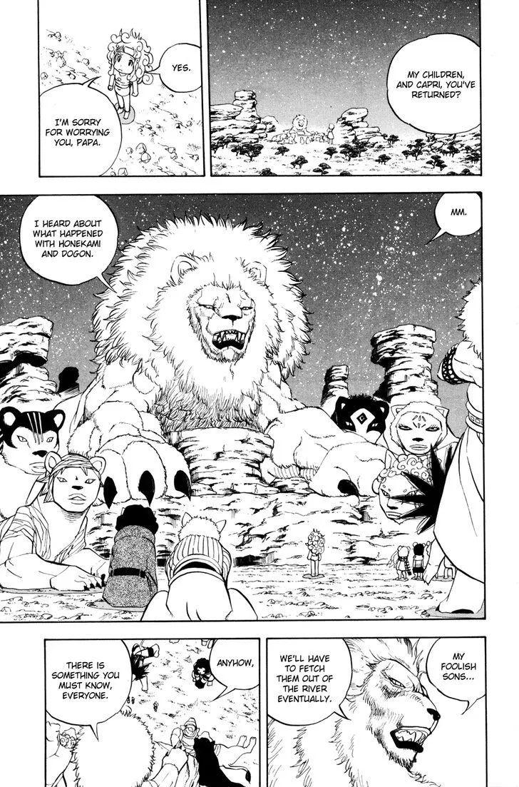 Read Doubutsu no Kuni chapter 11 image 20 on Lezhin
