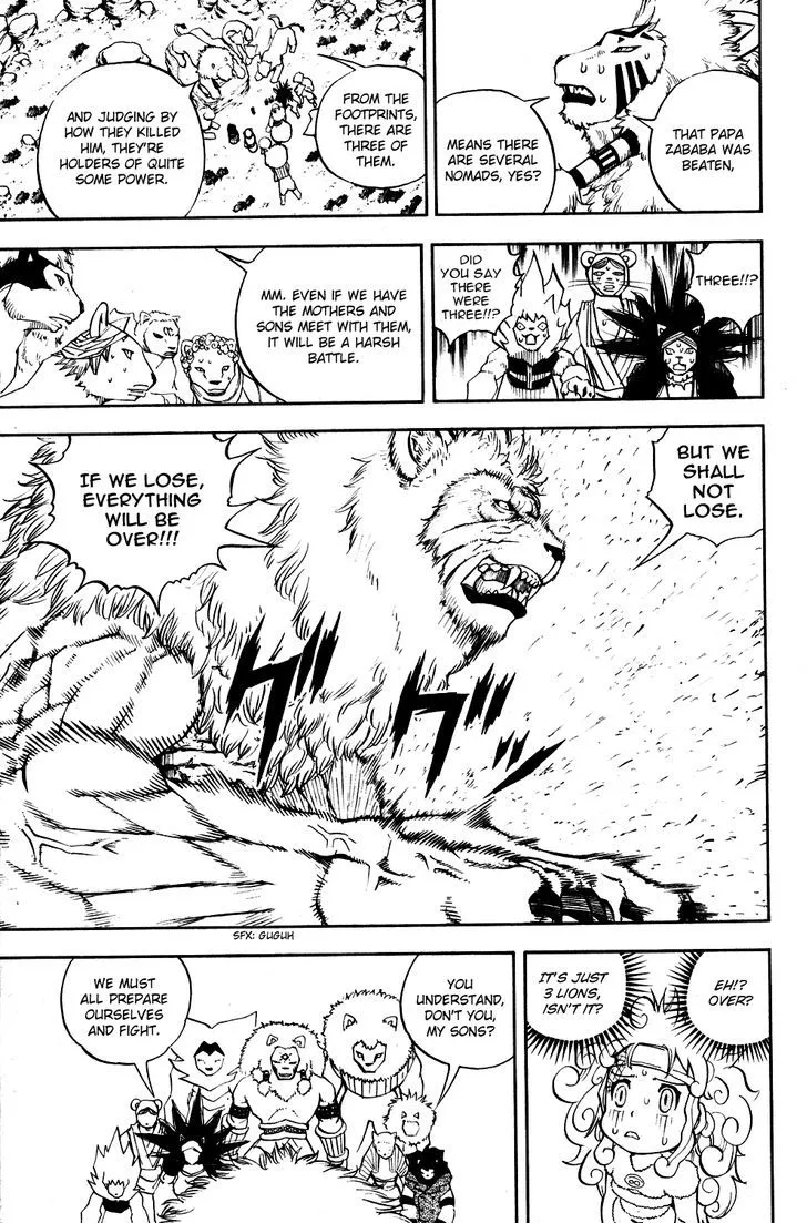 Read Doubutsu no Kuni chapter 11 image 22 on Lezhin