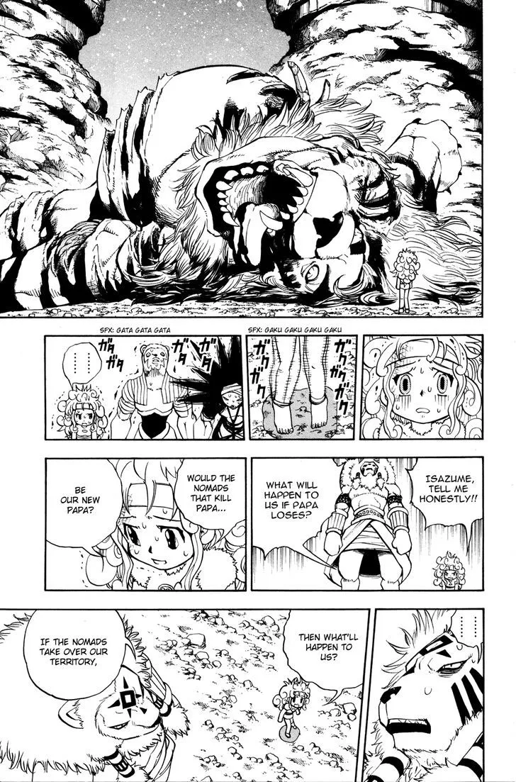 Read Doubutsu no Kuni chapter 11 image 24 on Lezhin