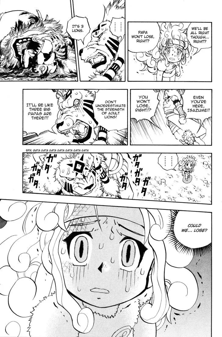 Read Doubutsu no Kuni chapter 11 image 26 on Lezhin