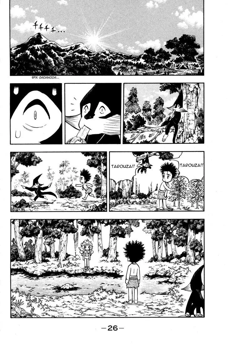 Read Doubutsu no Kuni chapter 11 image 29 on Lezhin