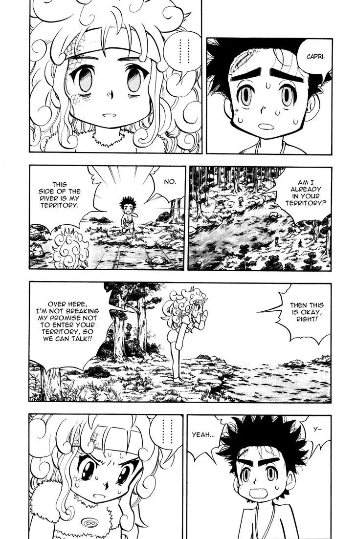 Read Doubutsu no Kuni chapter 11 image 30 on Lezhin