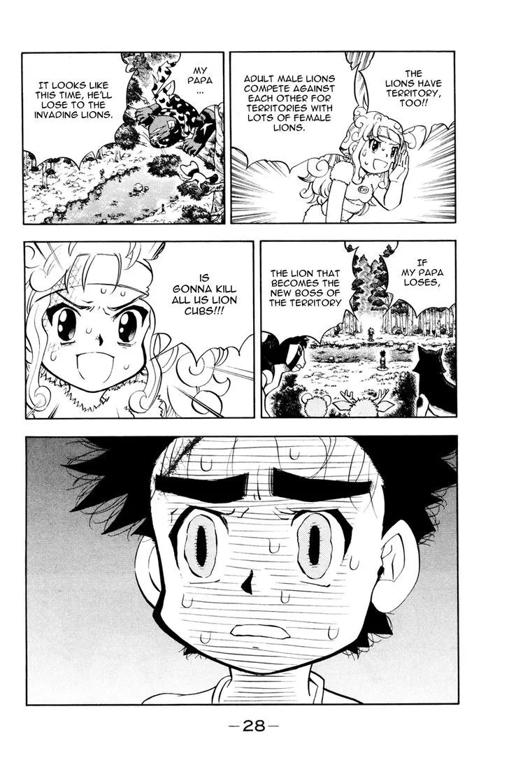 Read Doubutsu no Kuni chapter 11 image 31 on Lezhin