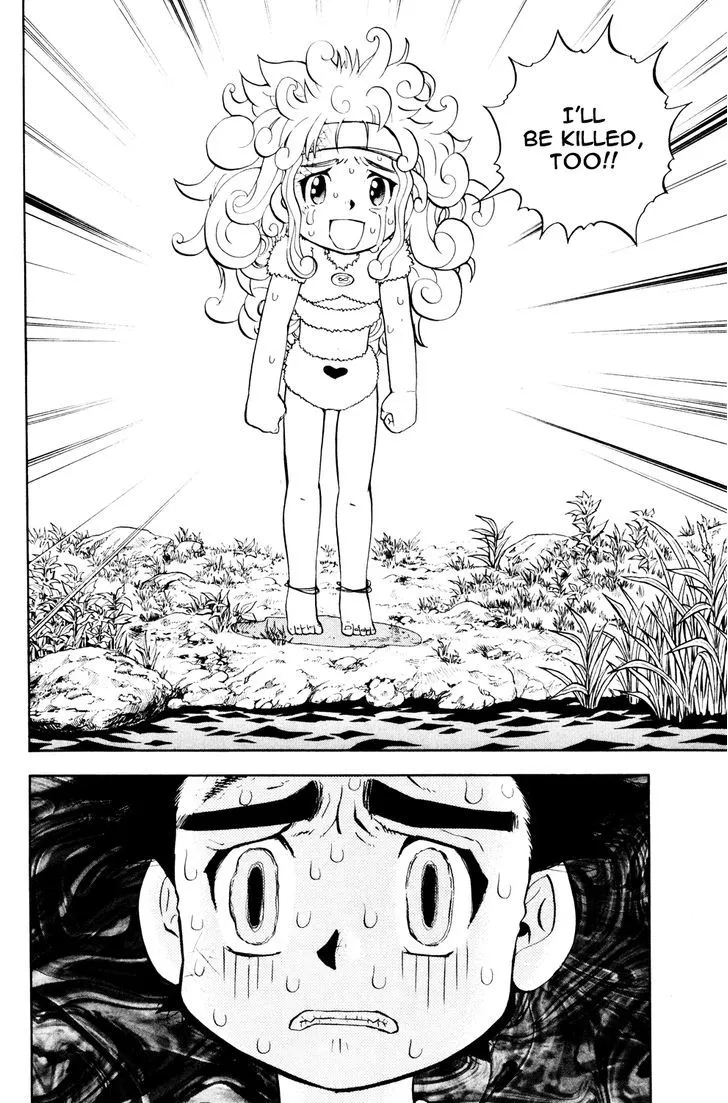 Read Doubutsu no Kuni chapter 11 image 33 on Lezhin