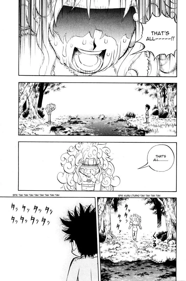 Read Doubutsu no Kuni chapter 11 image 34 on Lezhin