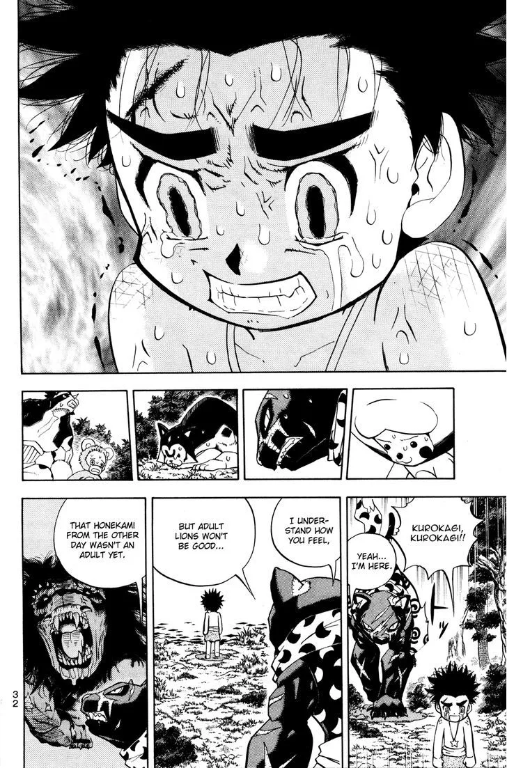 Read Doubutsu no Kuni chapter 11 image 35 on Lezhin